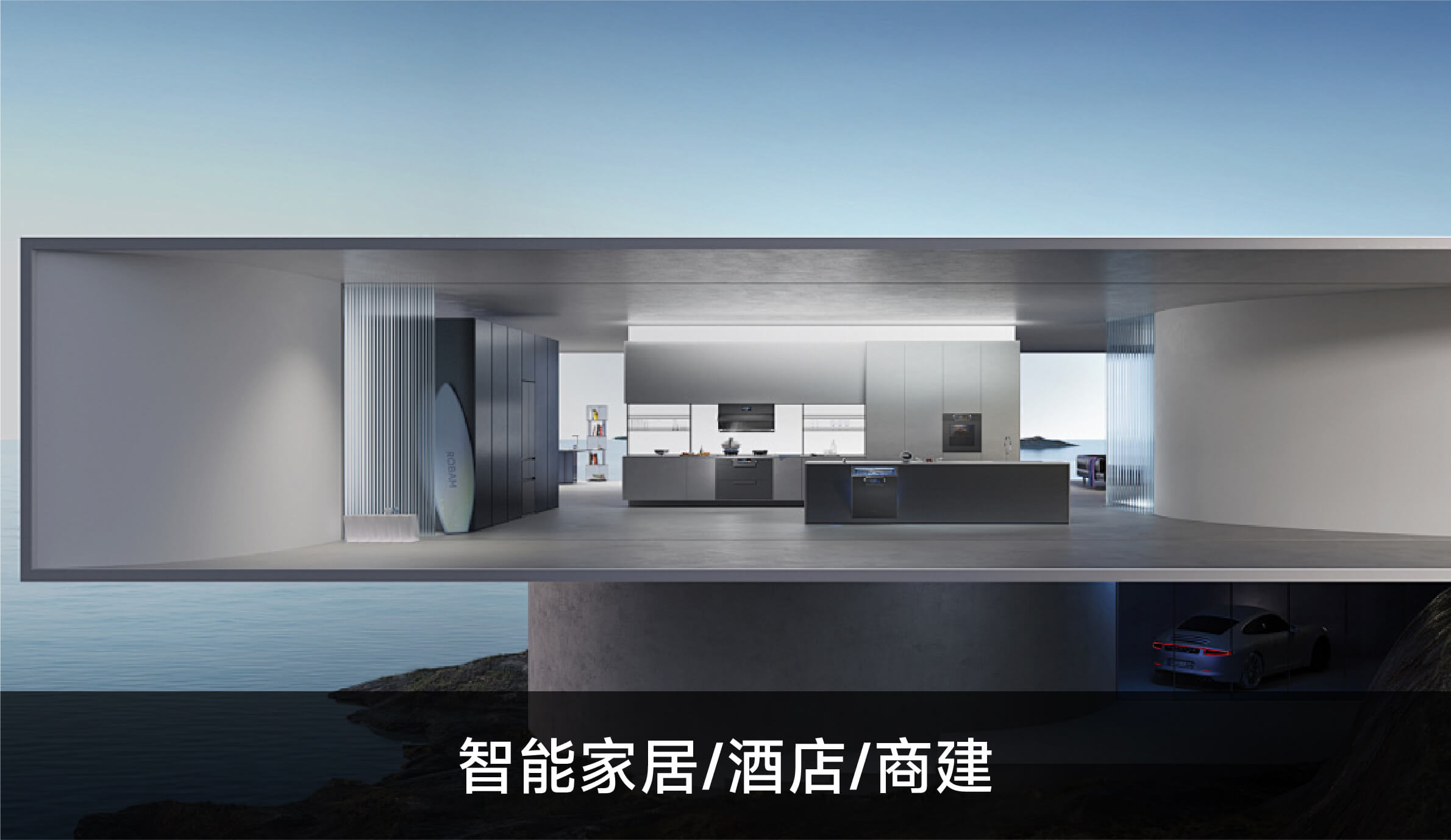 蓝牙模组定制OEM