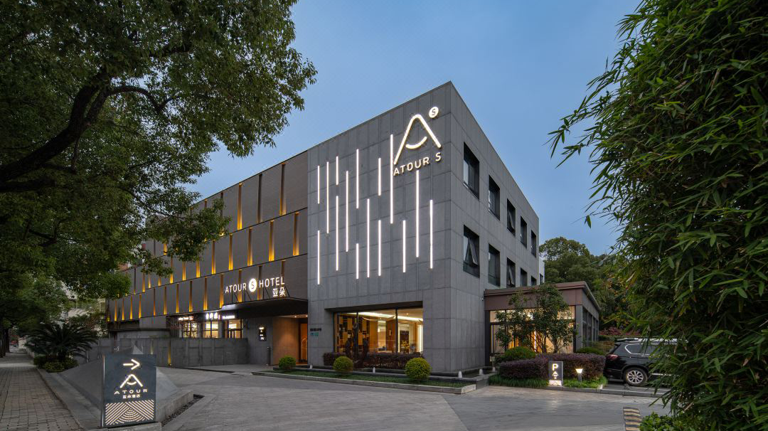 上海陆家嘴东方明珠亚朵S酒店