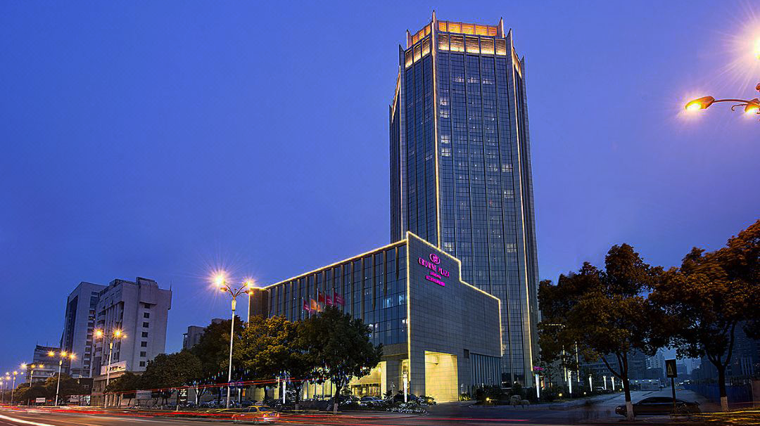 镇江皇冠假日酒店