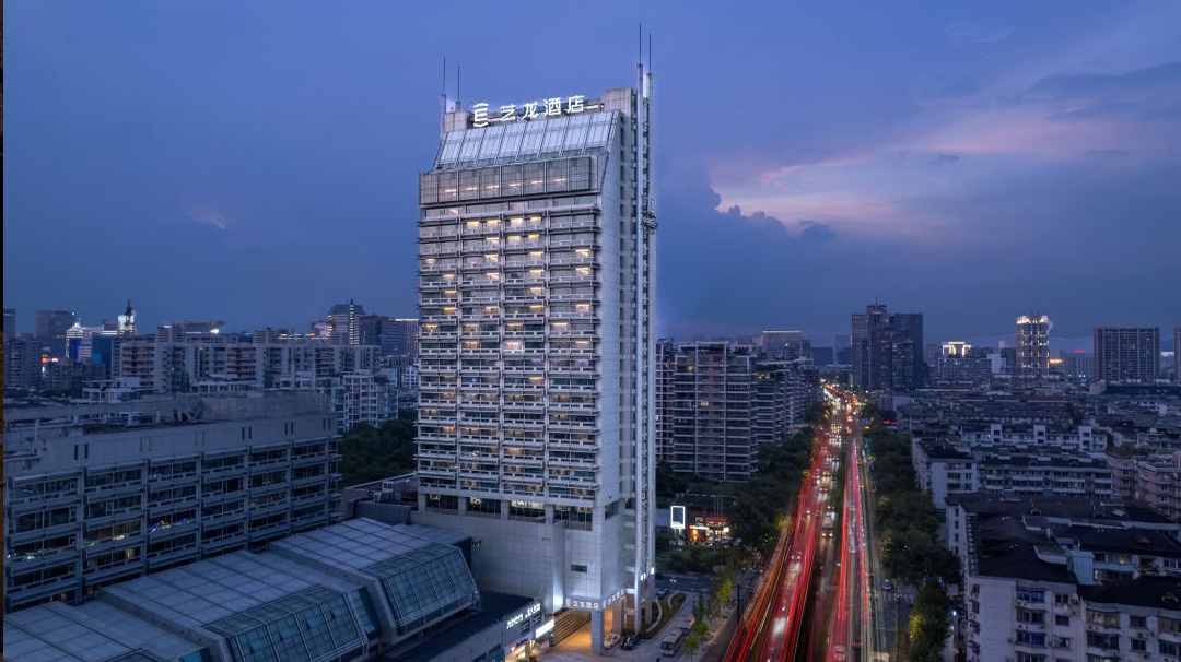 杭州艺龙酒店 杭州艺龙酒店