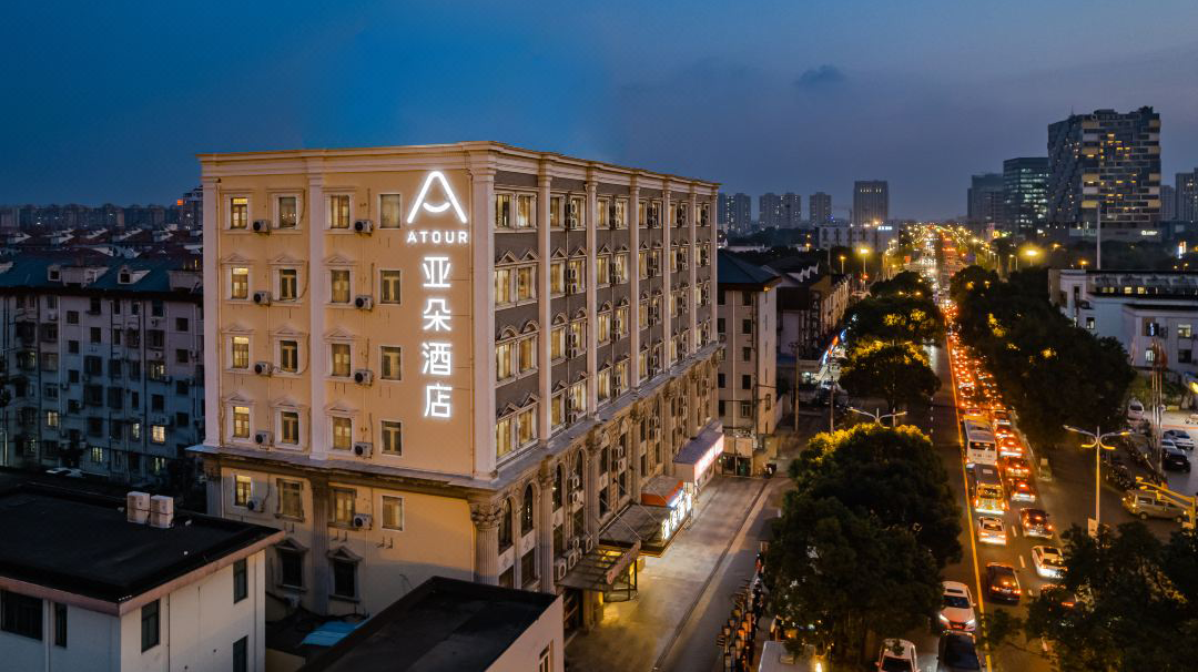 上海浦东机场亚朵酒店