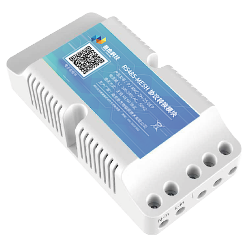 RS485-mesh协议转换模块