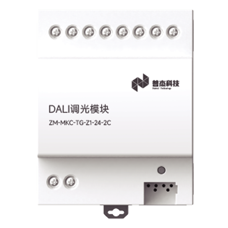 CAN总线DALI调光模块