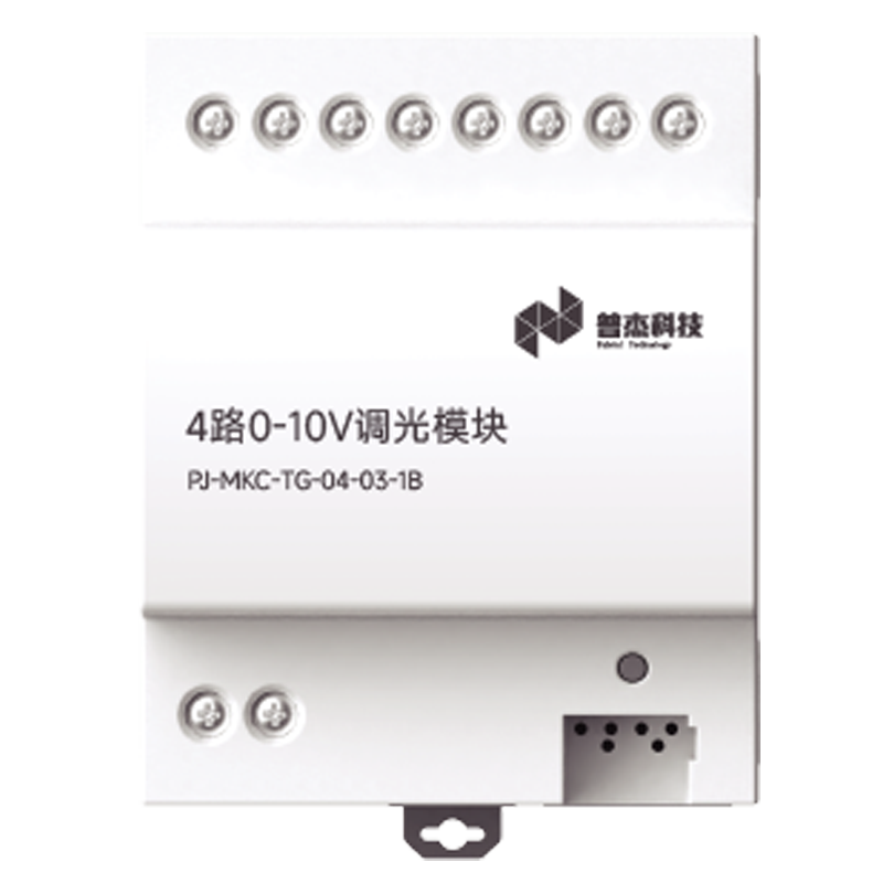 RS485总线4路0-10V调光模块