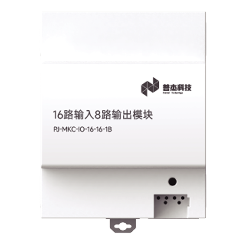 RS485总线16路输入输出模块