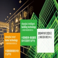 展会直击 | 普杰科技 × SSHT，共绘智能生活新篇章！