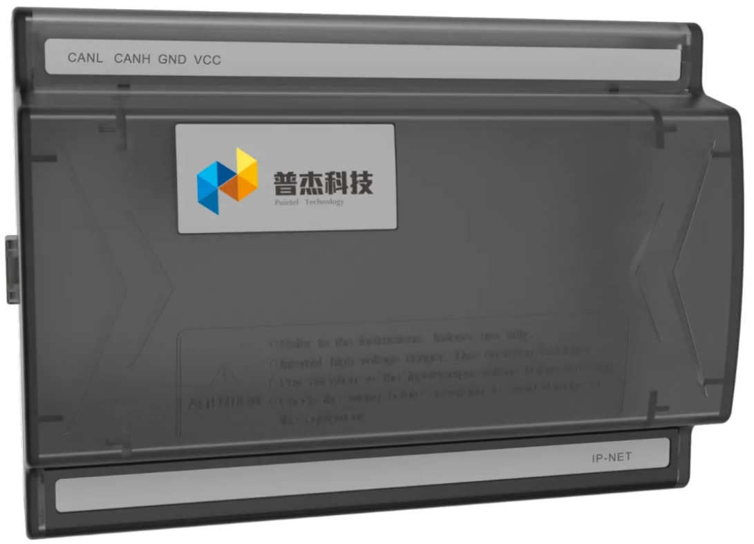 舟山财富大酒店-五星级品牌酒店迈向高端智能化新体验