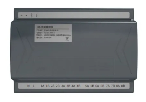 智慧科技赋能高端商务体验| 泗洪开元名庭大酒店