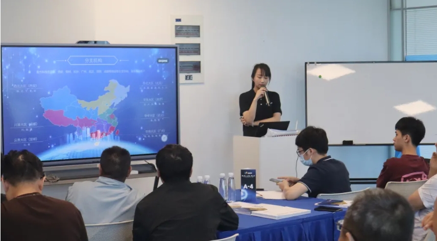 2024年普杰科技第四期智能培训班圆满收官！