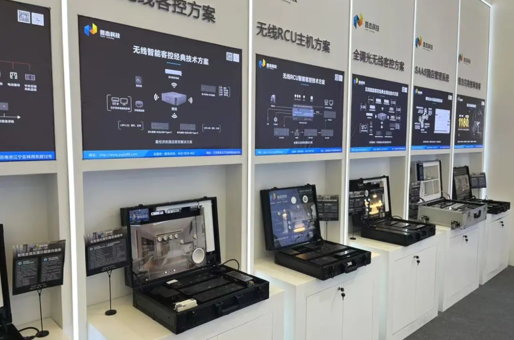 燃爆魔都！普杰科技惊艳亮相上海酒店展