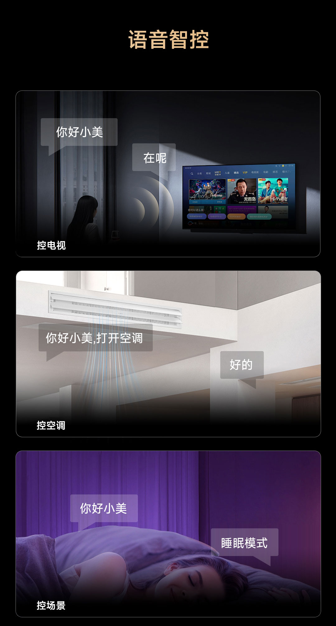 酒店数字电话机