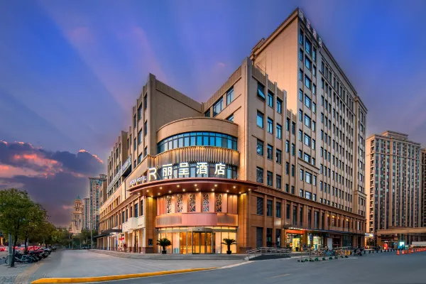 普杰科技X 丽呈酒店 | 当“有温度的酒店”遇上智能客控~