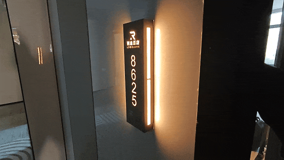 普杰科技X 丽呈酒店 | 当“有温度的酒店”遇上智能客控~