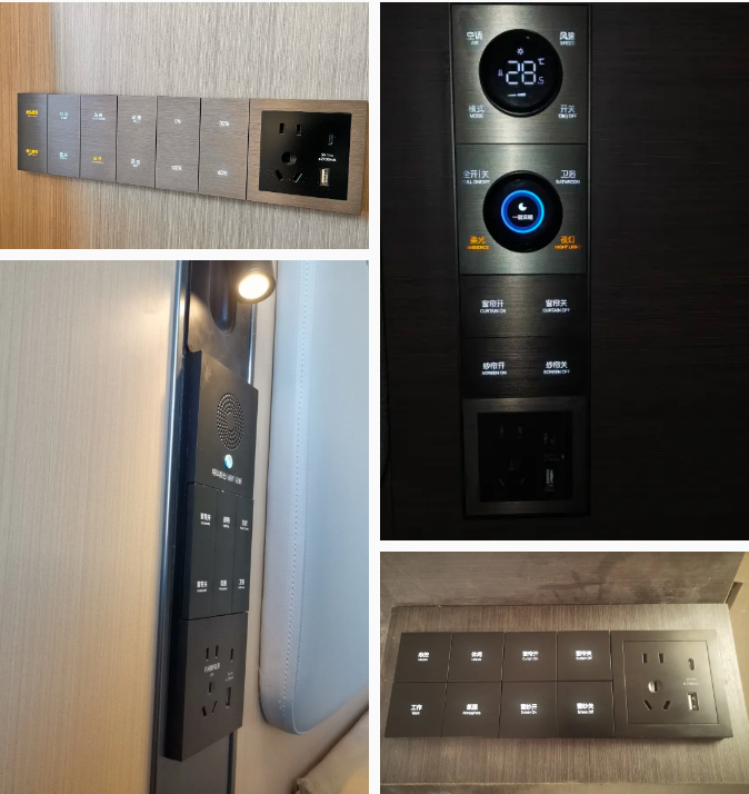 普杰科技3.15｜智控守品质，诚信赴新程