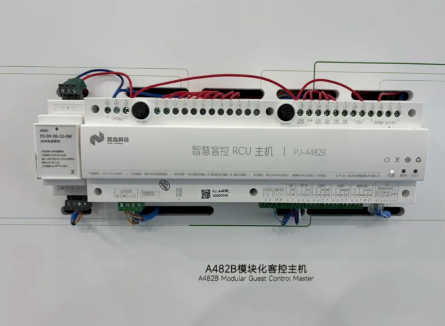 【直击现场】普杰科技携五大客控解决方案亮相上海酒店用品展! 【直击现场】普杰科技携五大客控解决方案亮相上海酒店用品展!