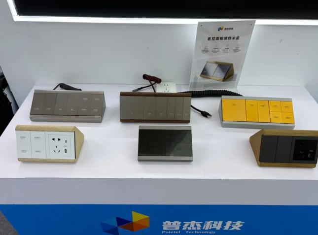 【直击现场】普杰科技携五大客控解决方案亮相上海酒店用品展! 【直击现场】普杰科技携五大客控解决方案亮相上海酒店用品展!