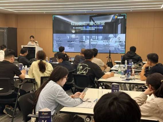 2026年普杰科技第二季度技术赋能训练营圆满收官