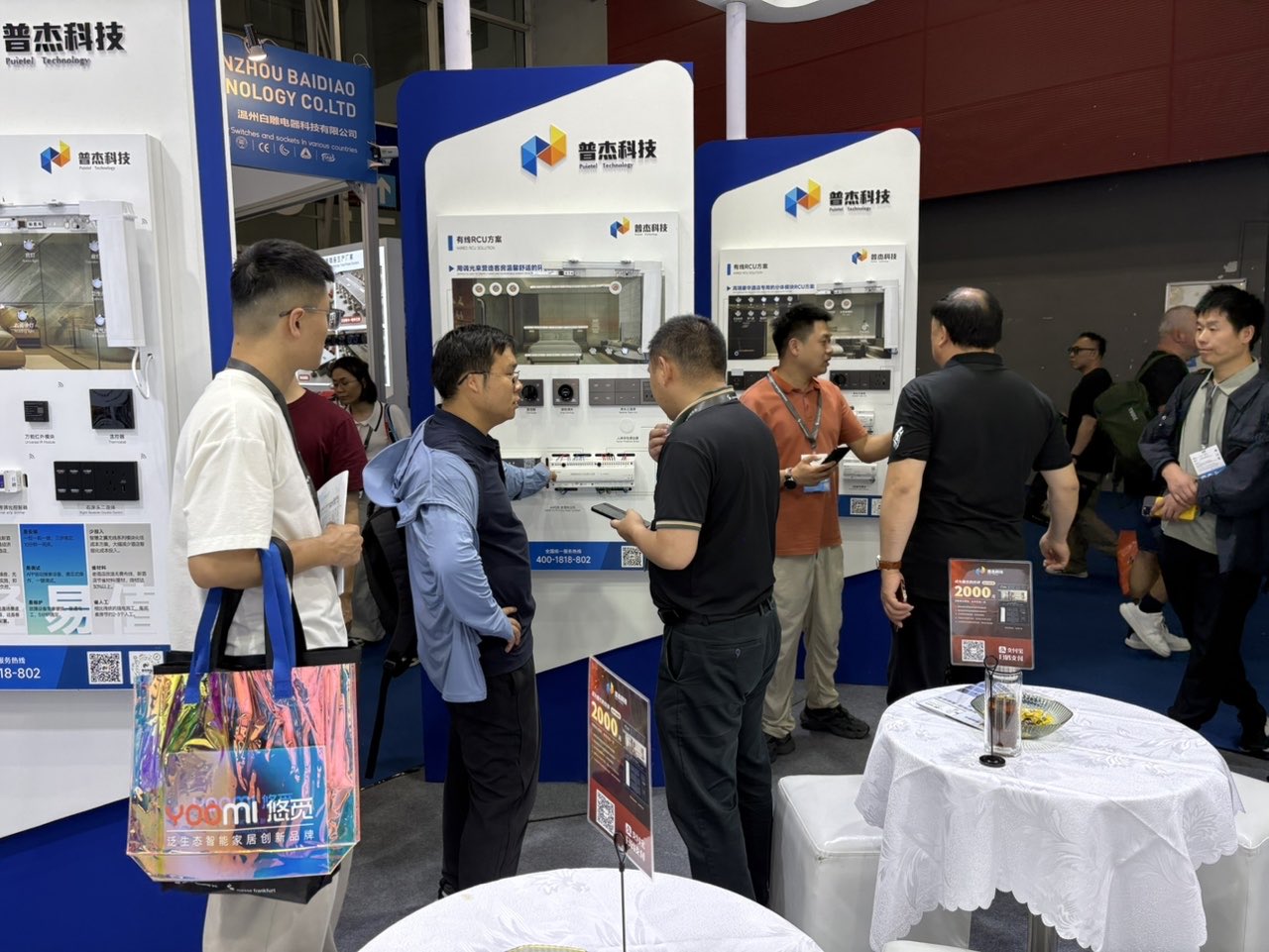 逛展必打卡12.2馆F02-1!普杰科技携全场景智能客控方案亮相广州光亚展!
