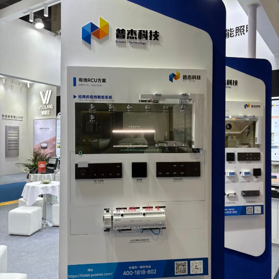 逛展必打卡12.2馆F02-1!普杰科技携全场景智能客控方案亮相广州光亚展! 逛展必打卡12.2馆F02-1!普杰科技携全场景智能客控方案亮相广州光亚展!