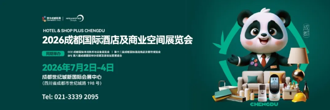 展会直击| 闪耀蓉城!普杰科技携24年技术积淀,定义智慧酒店新高度 展会直击| 闪耀蓉城!普杰科技携24年技术积淀,定义智慧酒店新高度