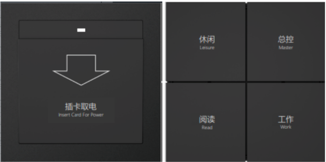 出海标杆 · 智控全球｜普杰智能客控国际案例甄选