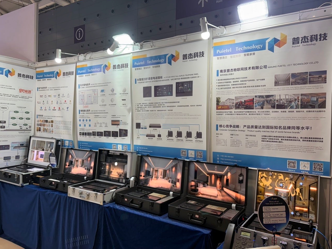 普杰科技×深圳酒店展圆满收官｜新品实力出圈，海内外客商好评如潮